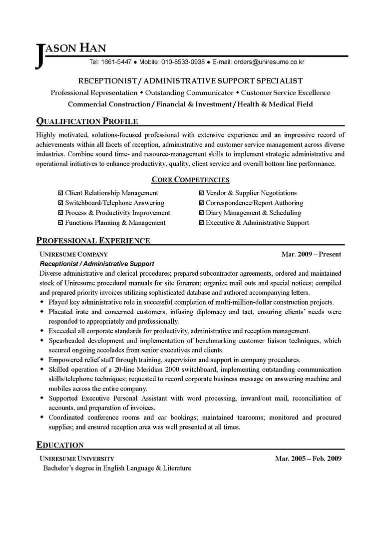 Website Resume Sample - Administrative Support