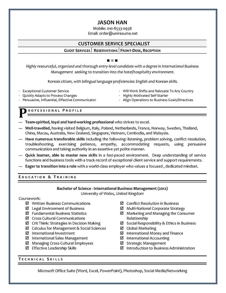 Website Resume Sample - Customer Service Specialist