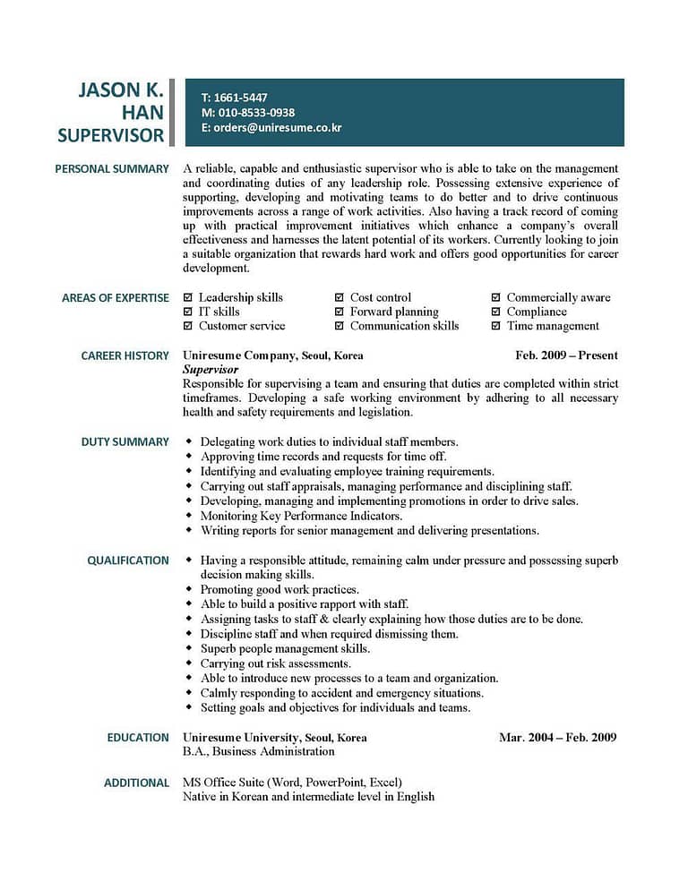 Website Resume Sample - Supervisor